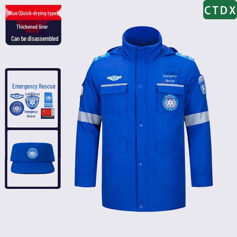 CTDX 3-in-1 Emergency Rescue Work Jacket
