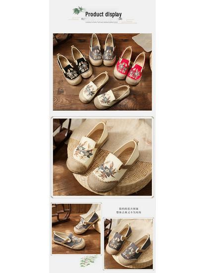 2025 Handmade Women's Old Beijing Embroidered Cloth Shoes with Soft Sole & Hemp Edge, Ethnic Low-Cut Style