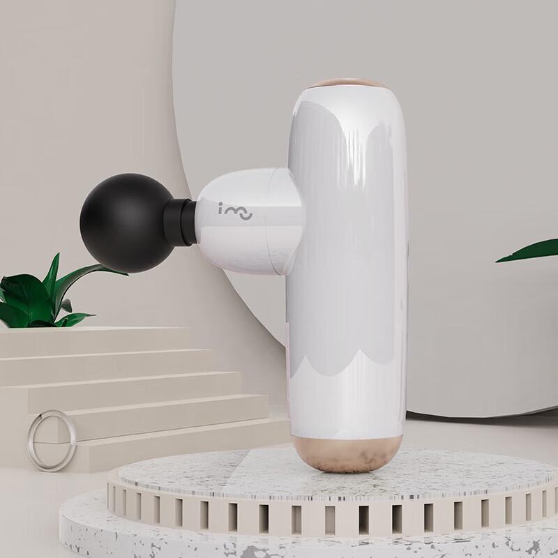 Soundance HI-H07 Mini Fascia Massager