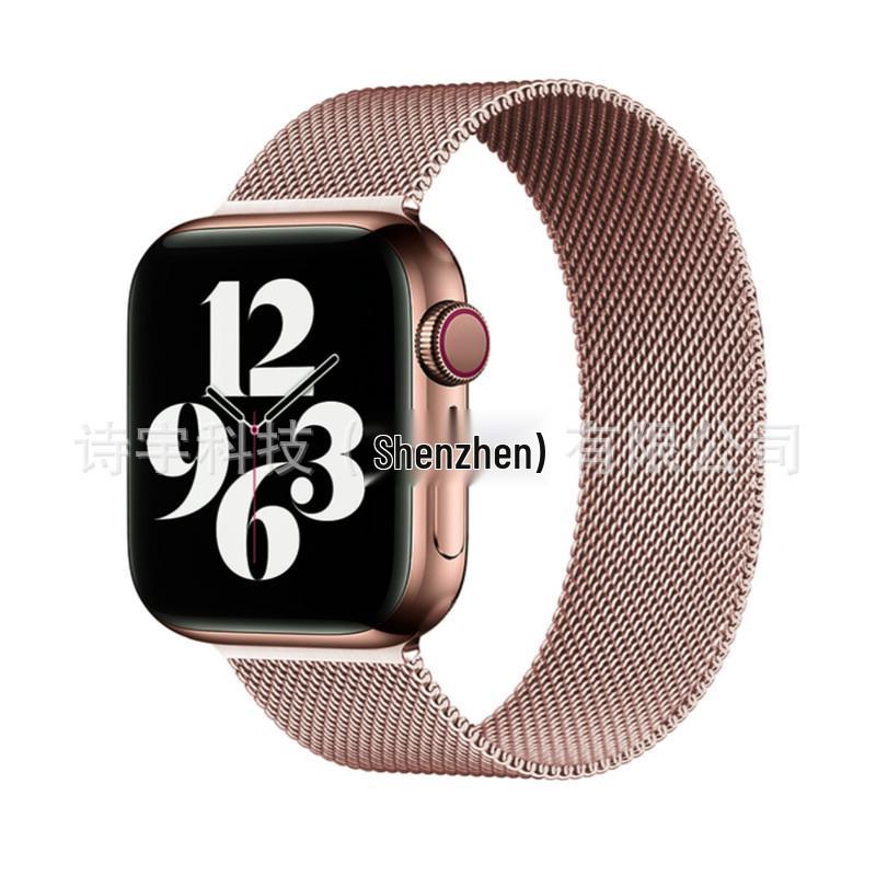 Correa de Metal Compatible para Apple Watch Series 5-9, SE