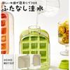 2-in-1 Ice Cube Tray, Direct Drinking Water Bottle with Lid and Straw, Ice Maker, Ice Tray, Ice Mold, Ice Making Container, Small Square Ice, Easy to
