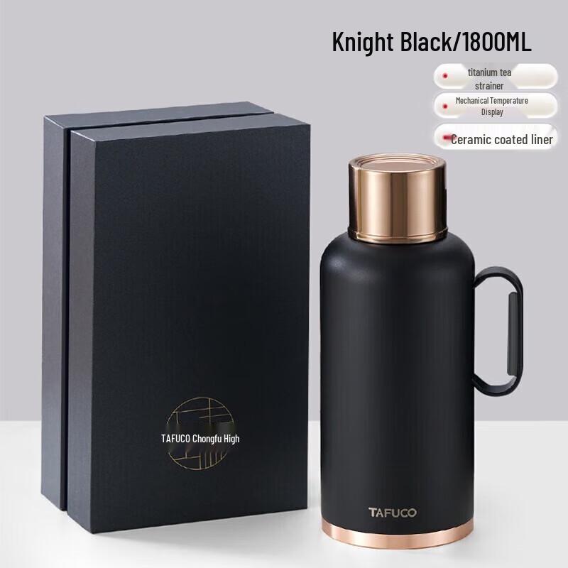 TAFUCO T6285 1.8L Insulated Thermos with Tea Infuser