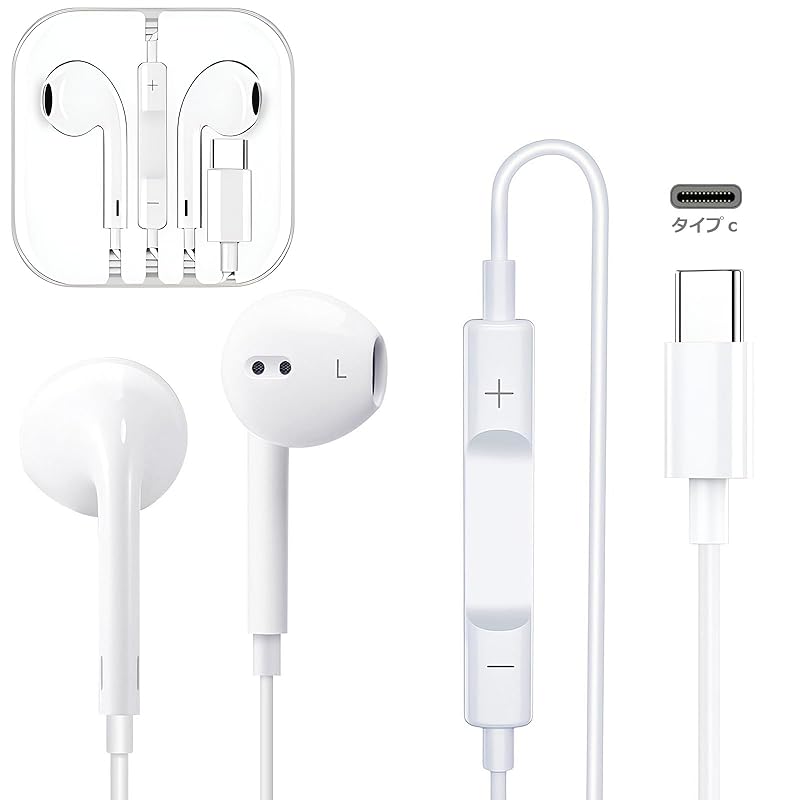 

[Applicable to Android smartphones only] LEEYAA earphones type c No, it s true Type C wired earphones with microphone USB-C earphones (cannot be used