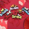 Red 2026 Happy New Year Headband Cartoon New Year Headdress Personality Horse Year Hairband  Girl