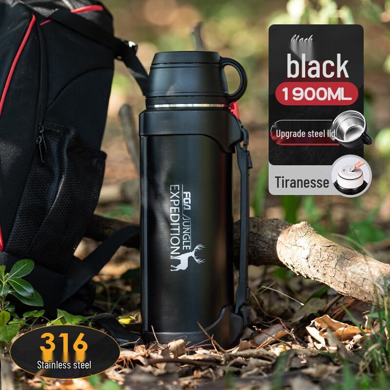 FUGUANG 316 Stainless Steel Insulated Bottle