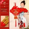 Large 'Fu' Pendant Chinese Knot Ornament for Living Room - Year of the Horse Spring Festival Decor