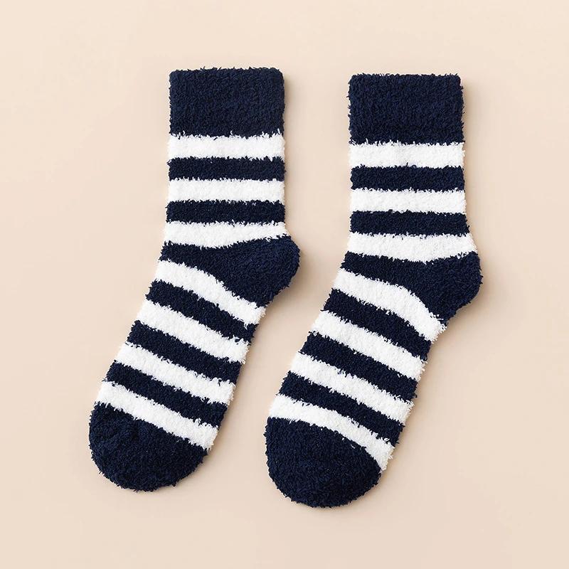 1/5 Pairs Men Women Winter Coral Fleece Mid Tube Socks Fashionable Stripes Thick Plush Warm Comfortable Home Casual Floor Socks