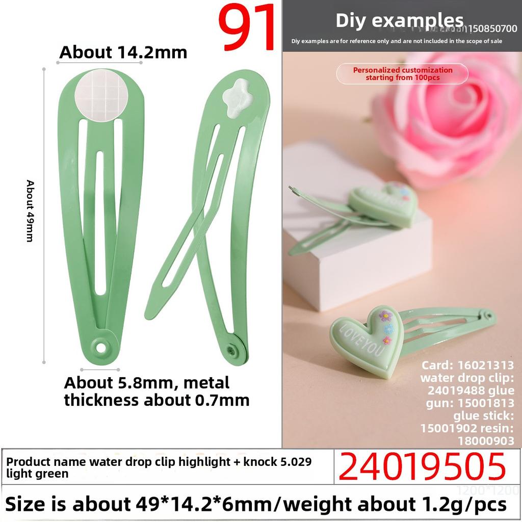 Children's Bb Clips Candy-colored Hair Clips Cross Punch Piece Side Clips Bottom Clips Accessories