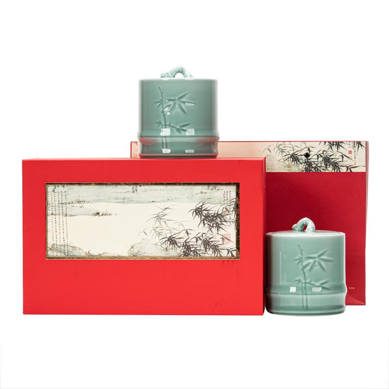 LISM Ceramic Tea Caddy