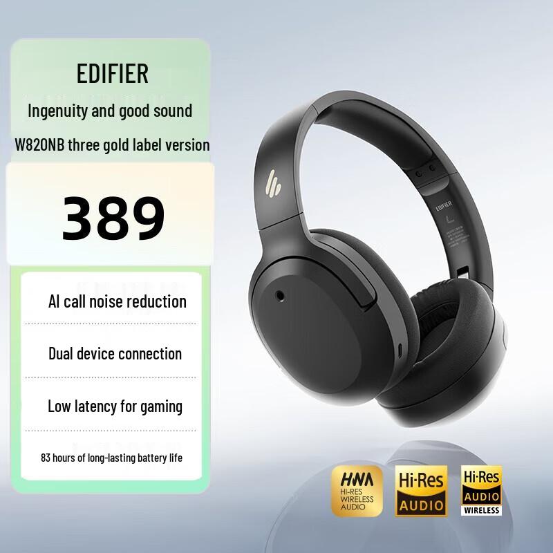 

Edifier W820NB 3-Gold Edition ANC Bluetooth Over-Ear Headphones