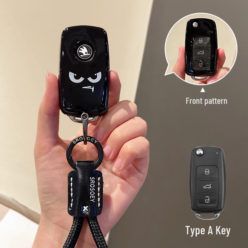 Schlüsselschale für Skoda: Octavia, Superb, Kamiq, Karoq, Yeti, Scala