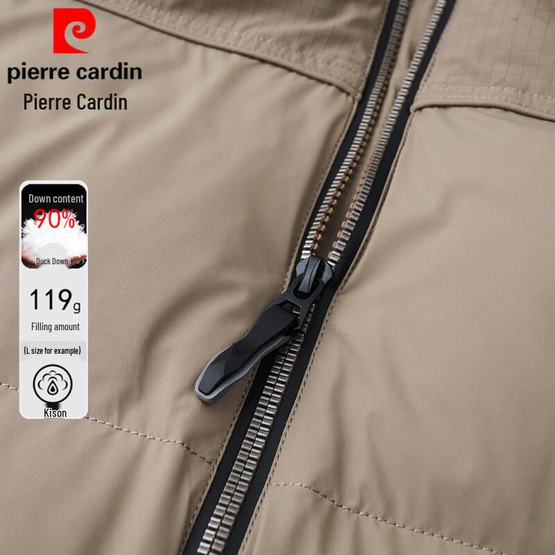 Pierre Cardin Men's Thickened Stand Collar Down Jacket