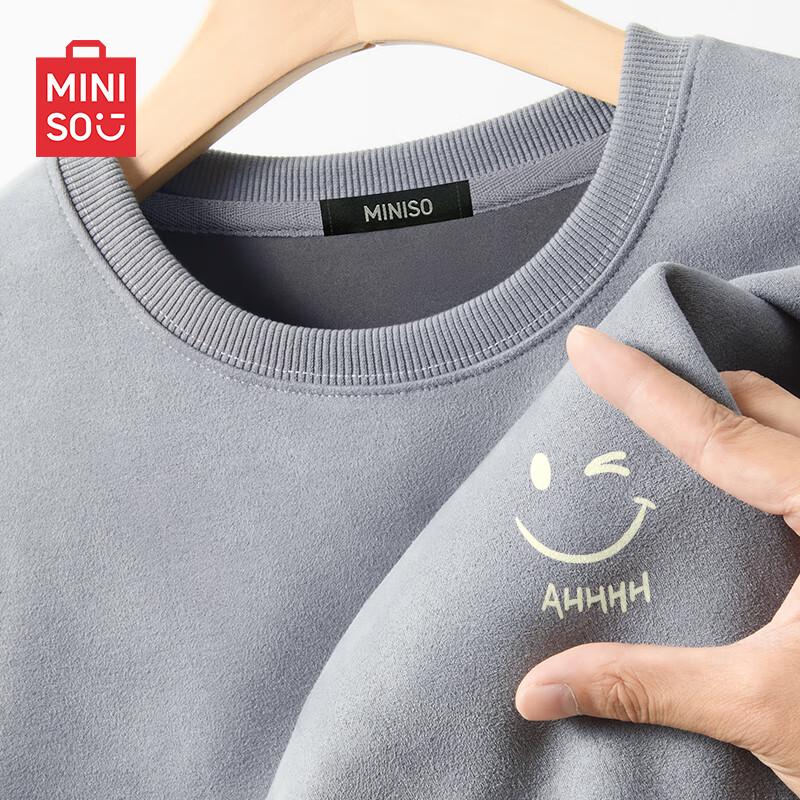 MINISO Men's Blinking Smiley Suede-like Loose Fit Sweatshirt