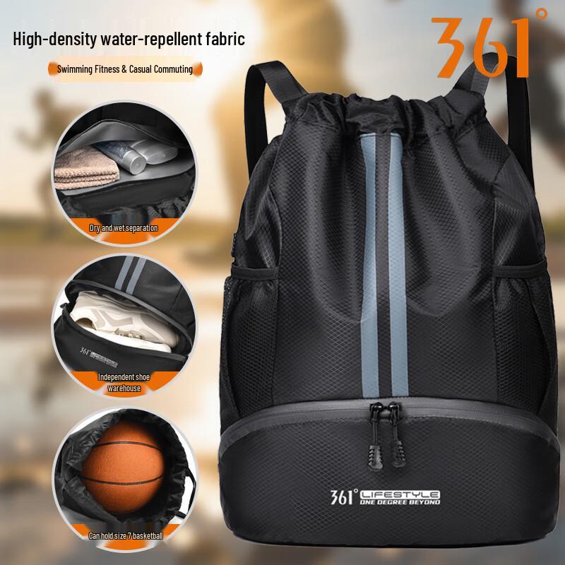 Спортивный рюкзак 361° со шнурком