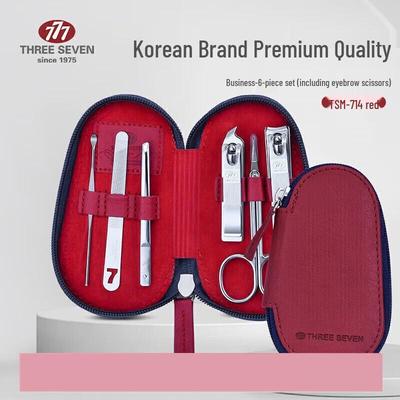 Kit de soin des ongles en acier inoxydable 777