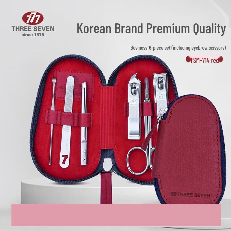 777 TSM-714 6-Piece Stainless Steel Nail Care Set