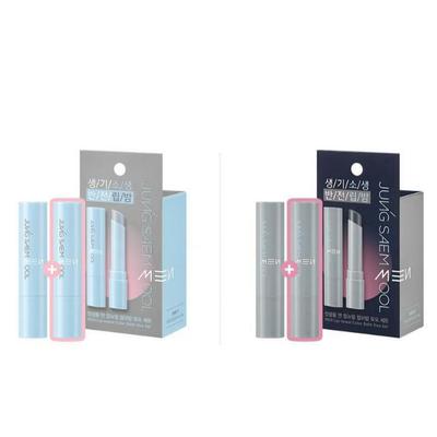Jungsaemmool Men Lip Renewal Color Balm 3g Duo (1+1)