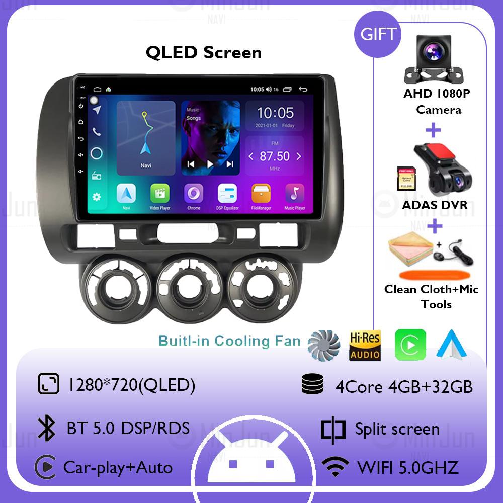 Android 14 For Honda Fit Jazz City 2003 2004 2005 2006 2007 Carplay Auto Car Radio Multimedia Video Player Navigation GPS 4G DSP