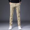 Men's High-End Slim Stretch Casual Pants - Stylish & Trendy All-Match 2023 Design
