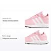 Originals Swift Run X Breathable Low-Top Kids Running Shoes Pink Kids Sneaker FY2164