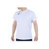 Asics Solid Color Quick-Dry Round Neck Short Sleeve T-Shirt Men Tops White XW6746-01