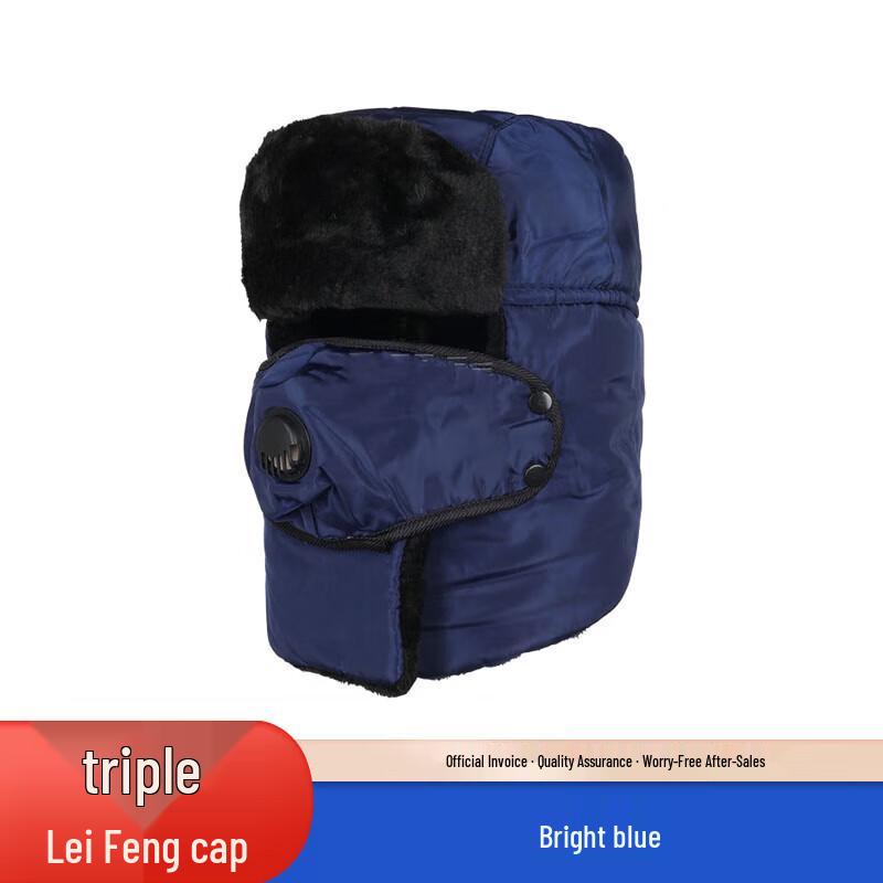Unisex Winter Lei Feng Hat