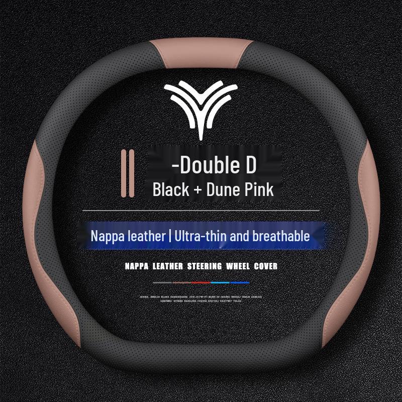 All-Season Steering Wheel Cover for 2023 Nezha AYA & V