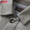 Hengyuanxiang Men's Warm Wool-Lined Collared Jacket