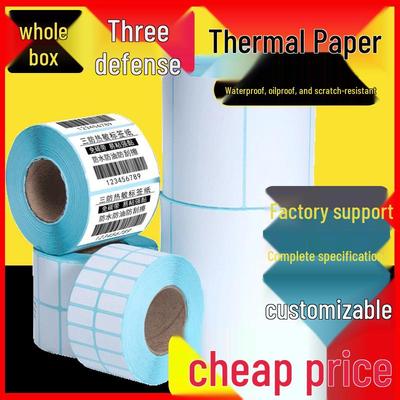 Thermal Self-Adhesive Labels 70x60mm for Express Logistics & Supermarkets