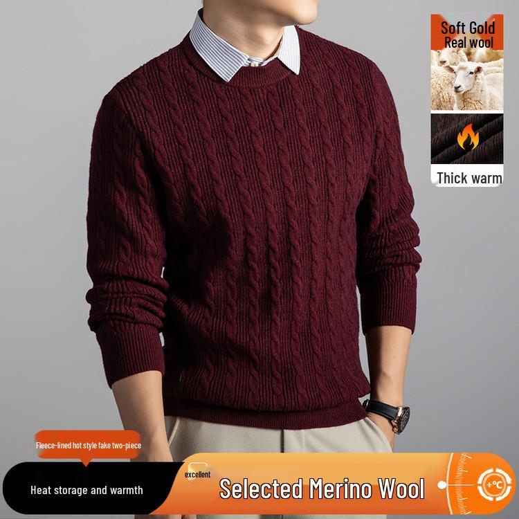 Men's Youth Fashion Cable Knit Sweater - Thick, Casual, Comfortable Two-Piece Pullover