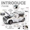 1:18 Toyota Land Cruiser LC300 Prado SUV Alloy Car Model Diecast Metal Home Decoration & Computer Desktop Ornaments Holiday Gift