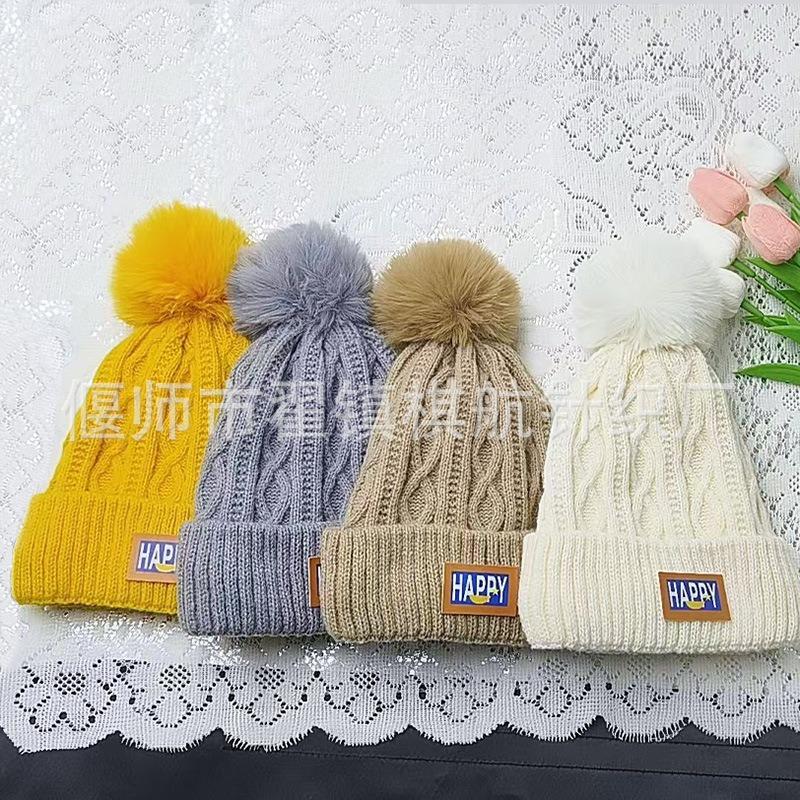 Winter plush wool hat women's warm thickened winter white knitted hat women's fashion versatile double-layer ear protection hat