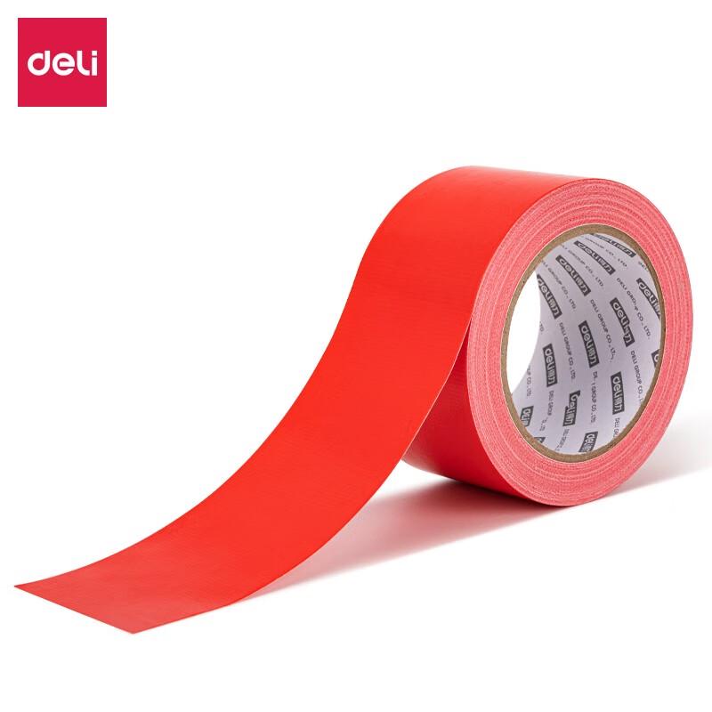 Deli Strong Cloth-Based Tape