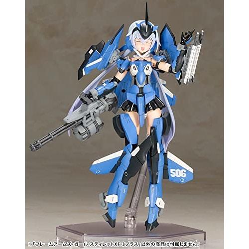 Kotobukiya Frame Arms Girl Stylet XF-3 Plus, 1/1 Scale Plastic Model, Approximately 175mm Tall, Molded in Color, FG149