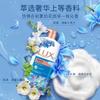 Lux Shining Ice Cool Body Wash 1kg Family Pack