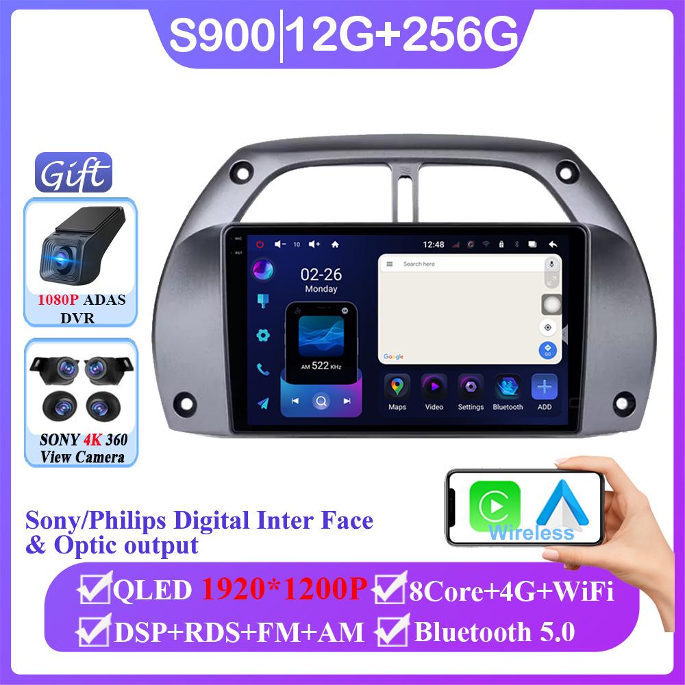 12+256G Android 14 For Toyota RAV4 Rav 4 2001-2006 Auto Radio Head Unit Carplay Multimedia Video Player Navigation No 2din DVD
