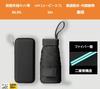 Sun Umbrella for Both Sunny and Rainy UV Compact and with Storage Case Dual-purpose Days, Protection, Portable, (black)
