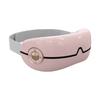 Steam Eye Mask Eye Protection Device Dry Eye Relieves Eye Fatigue Hot Compress Eye Protection Device Eye Protection Device