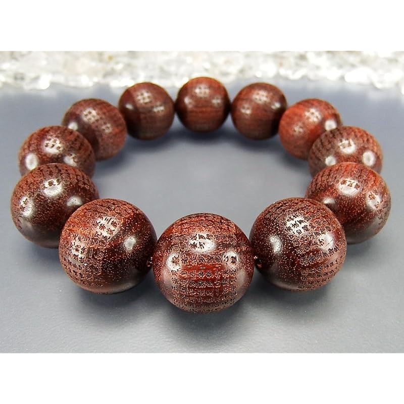 [Ishigai] Heart Sutra Small Letters Precision Crafted Uncarved Large Dama About 20mm Beads Wooden Prayer Bead Bracelet Letters Available