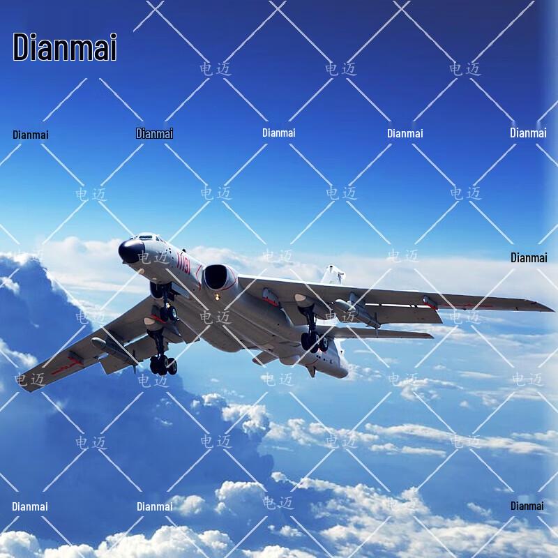 Dianmai H-6K Strategic Bomber Alloy Model 1:100