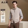Antonio Fine Wool Blend Zippered Vest
