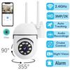 2K WiFi Smart Home Indoor Wireless IP Surveillance Camera with AI Detection Auto Tracking Security Baby Monitor iCSee Brand