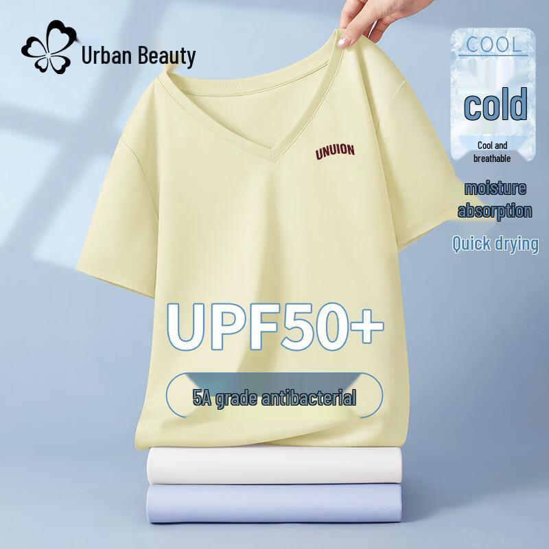 

Women s Slim-Fit Antibacterial Cooling V-Neck T-Shirt 2XL