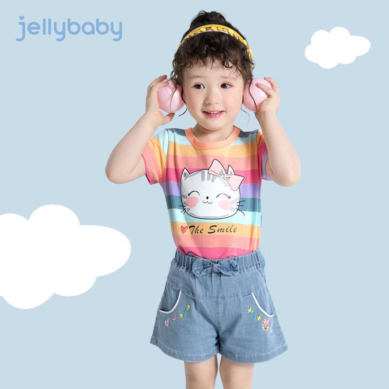 JELLYBABY Girls' Summer Rainbow Stripe Short Sleeve T-Shirt