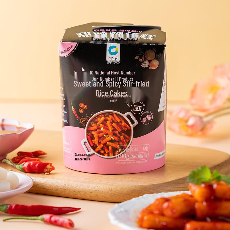 Pasteles de Arroz Coreanos Tteokbokki Chungjungone