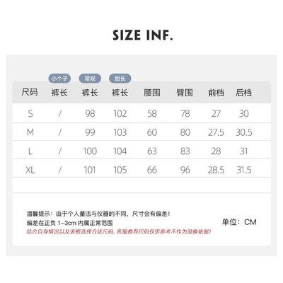 Black Split-ended Flared Pants Women's Spring and Summer High-waisted Slim-fitting Horseshoe Pants Casual Pants Children