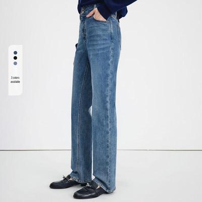 Gonne e pantaloni da donna – Jeans