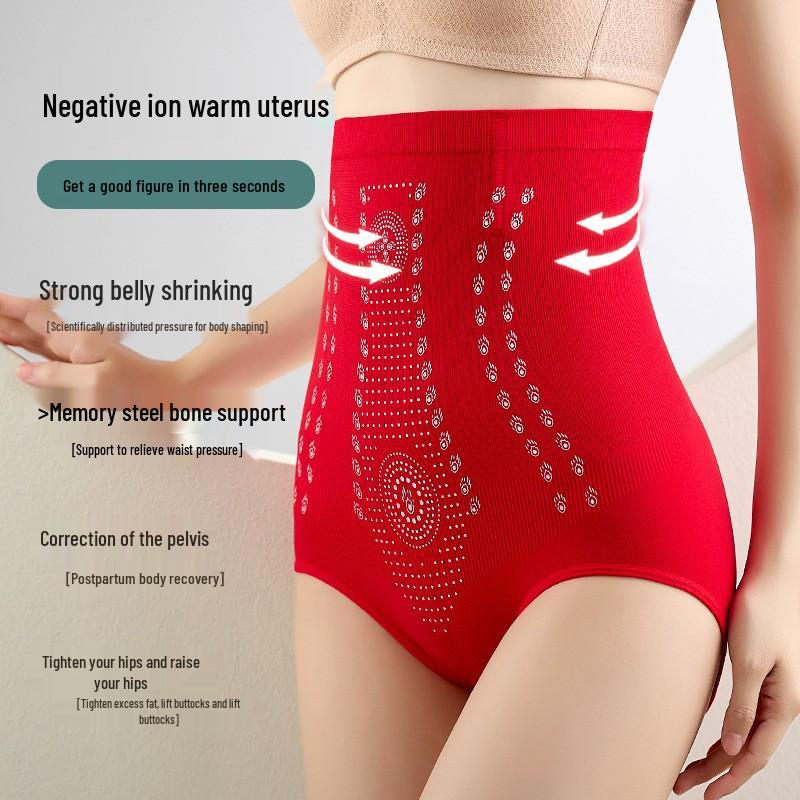 High-Waisted Tummy Control Body Shaper Panties for Women