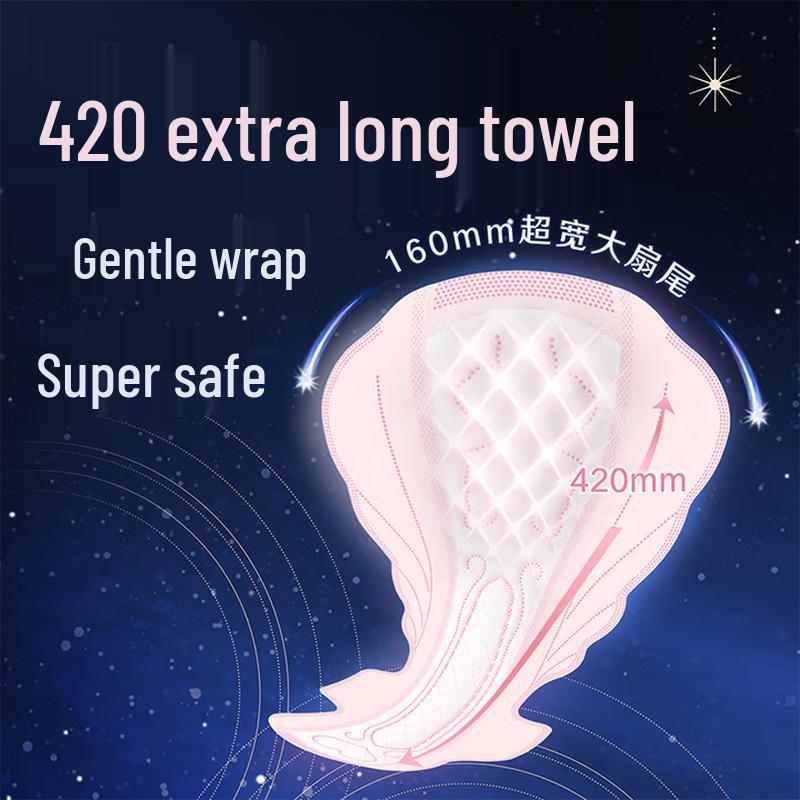 Sofy Nude Feel S Super Sleep Sanitary Pads