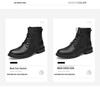 Men's Black Leather High-Top Martin Boots, Large Size, Warm Cotton Lining for Outdoor Work In Autumn and Winter